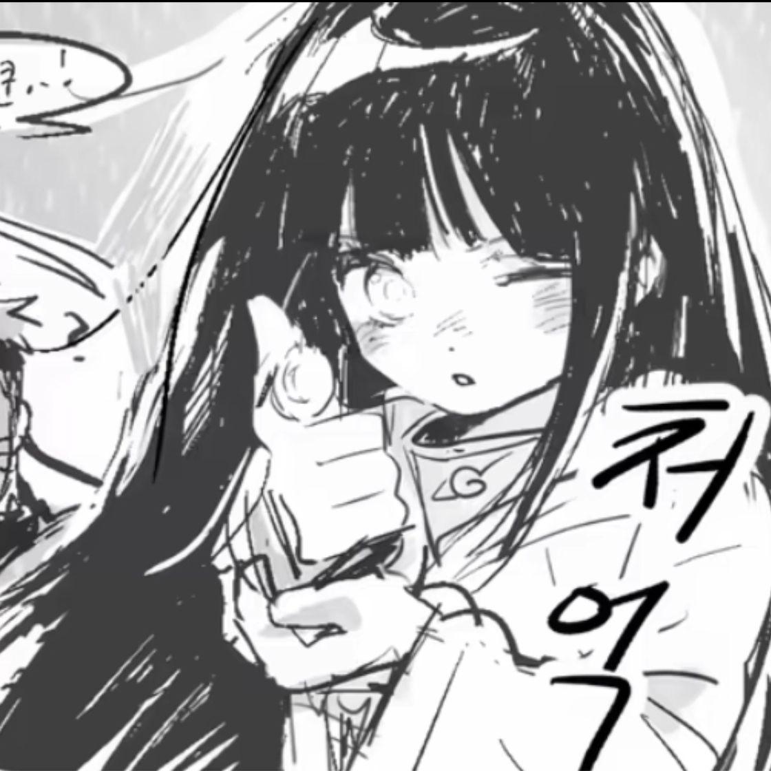 雏恋