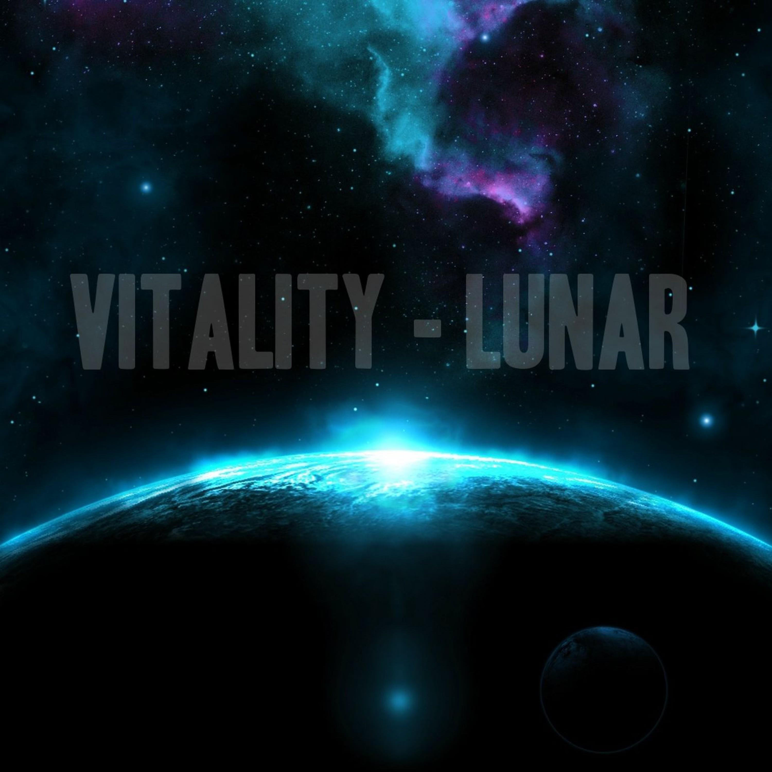 Lunar