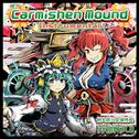 Carmishen Mound Instrumental专辑