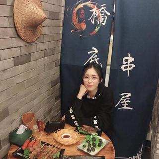 紫晴