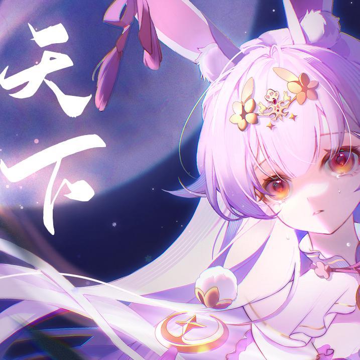 天下（Cover:张杰）