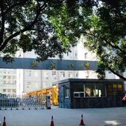 北京八中心育节之歌