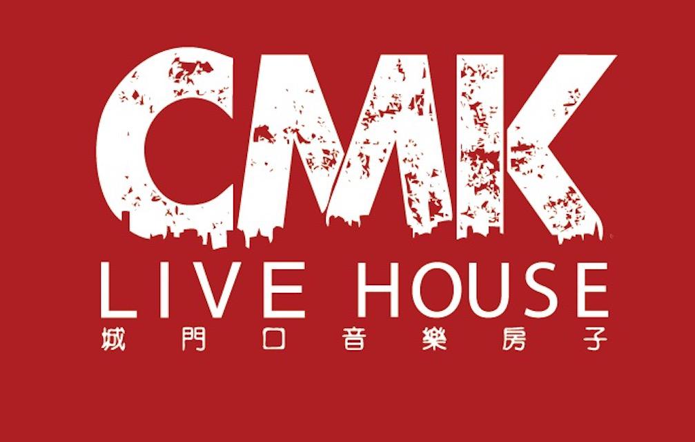 CMK(2018 Live)专辑