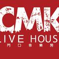 CMK(2018 Live)