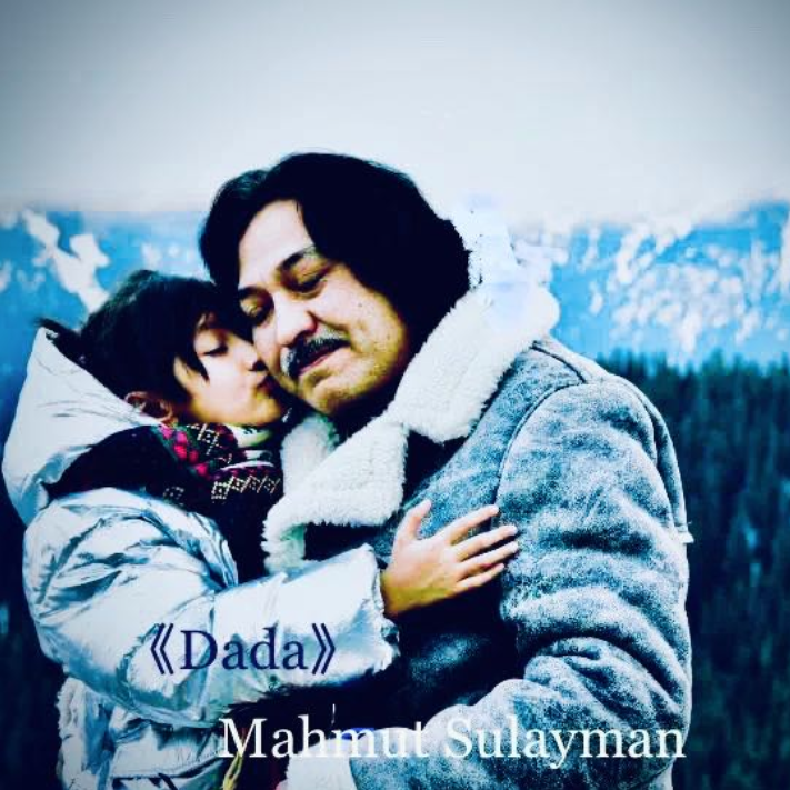 sahradin kalgan dada (原版）