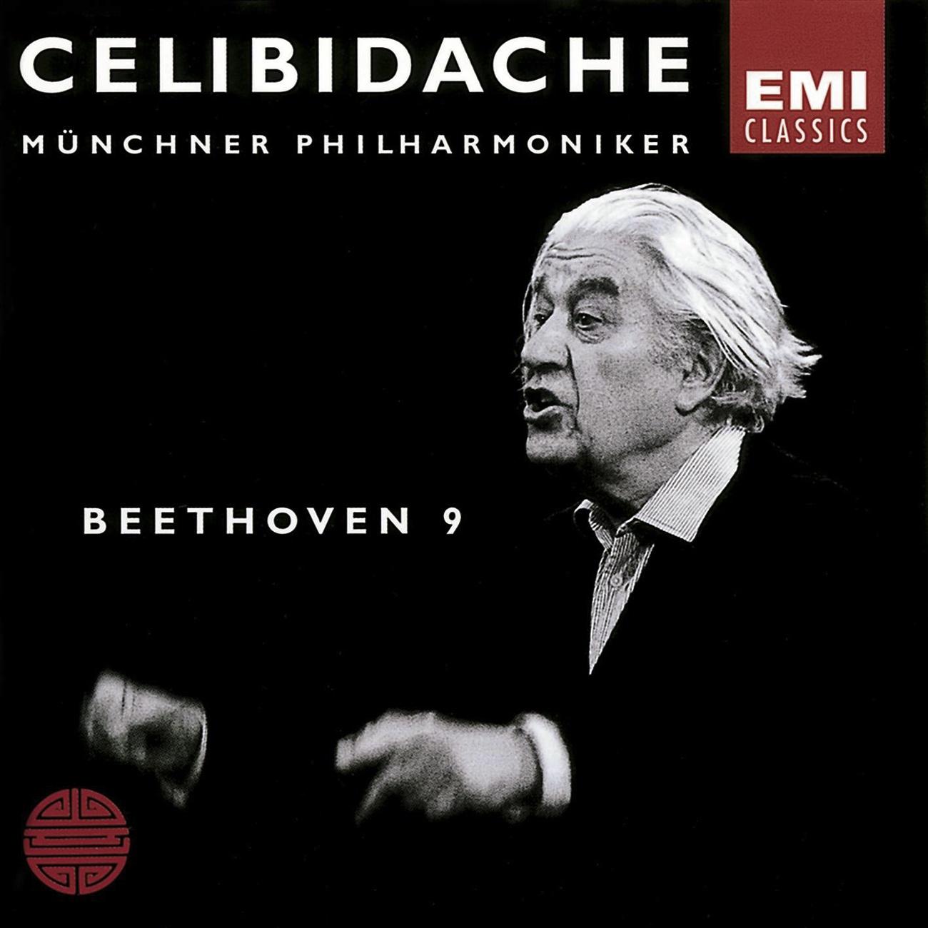 Beethoven: Symphony No.9