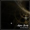 14 Alpha Beats for Inner Peace专辑