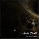 14 Alpha Beats for Inner Peace专辑