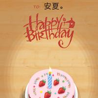 [DJ节目]DJ_Ukki安夏的DJ节目 第30期