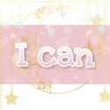 I can