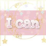 I can