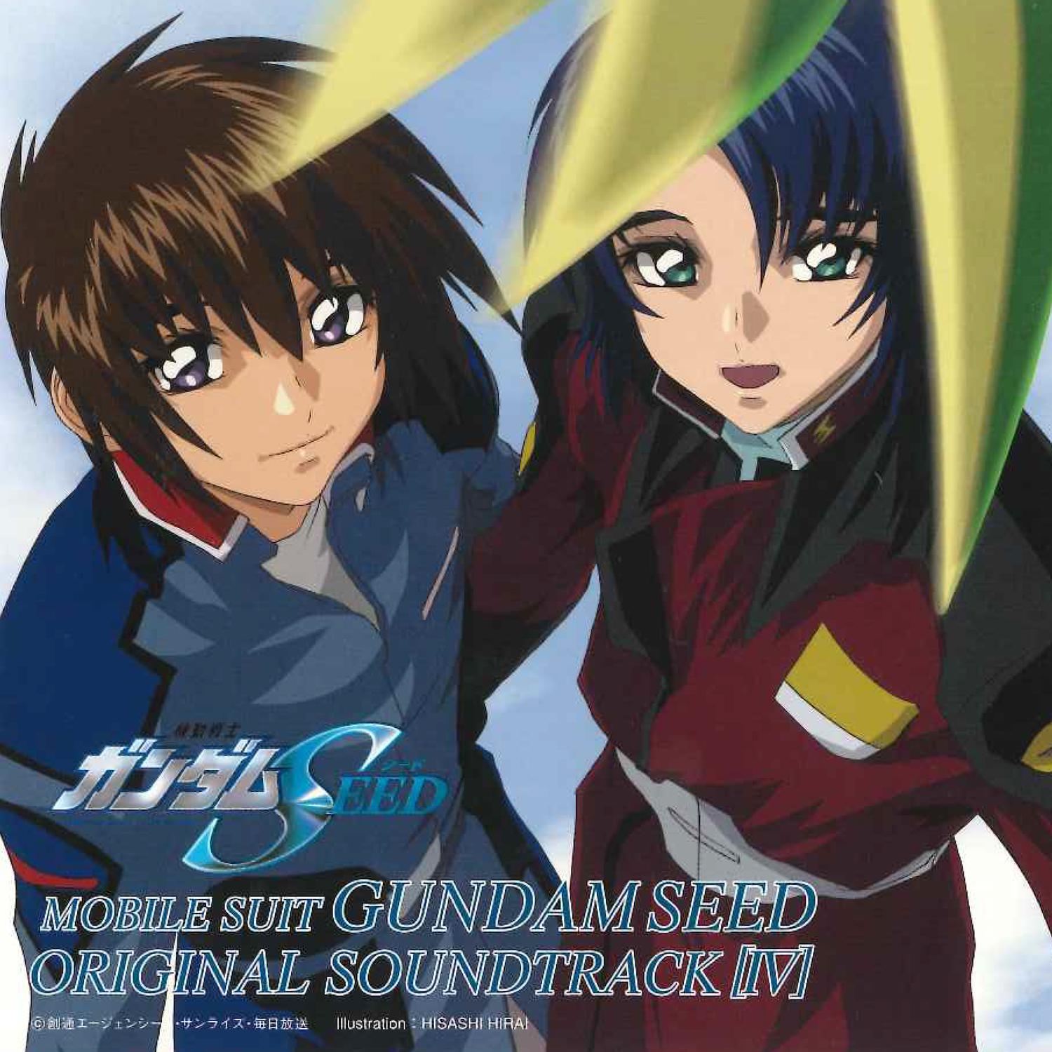 機動戦士ガンダムseed Original Soundtrack Iv