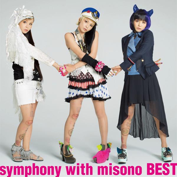 symphony with misono BEST专辑