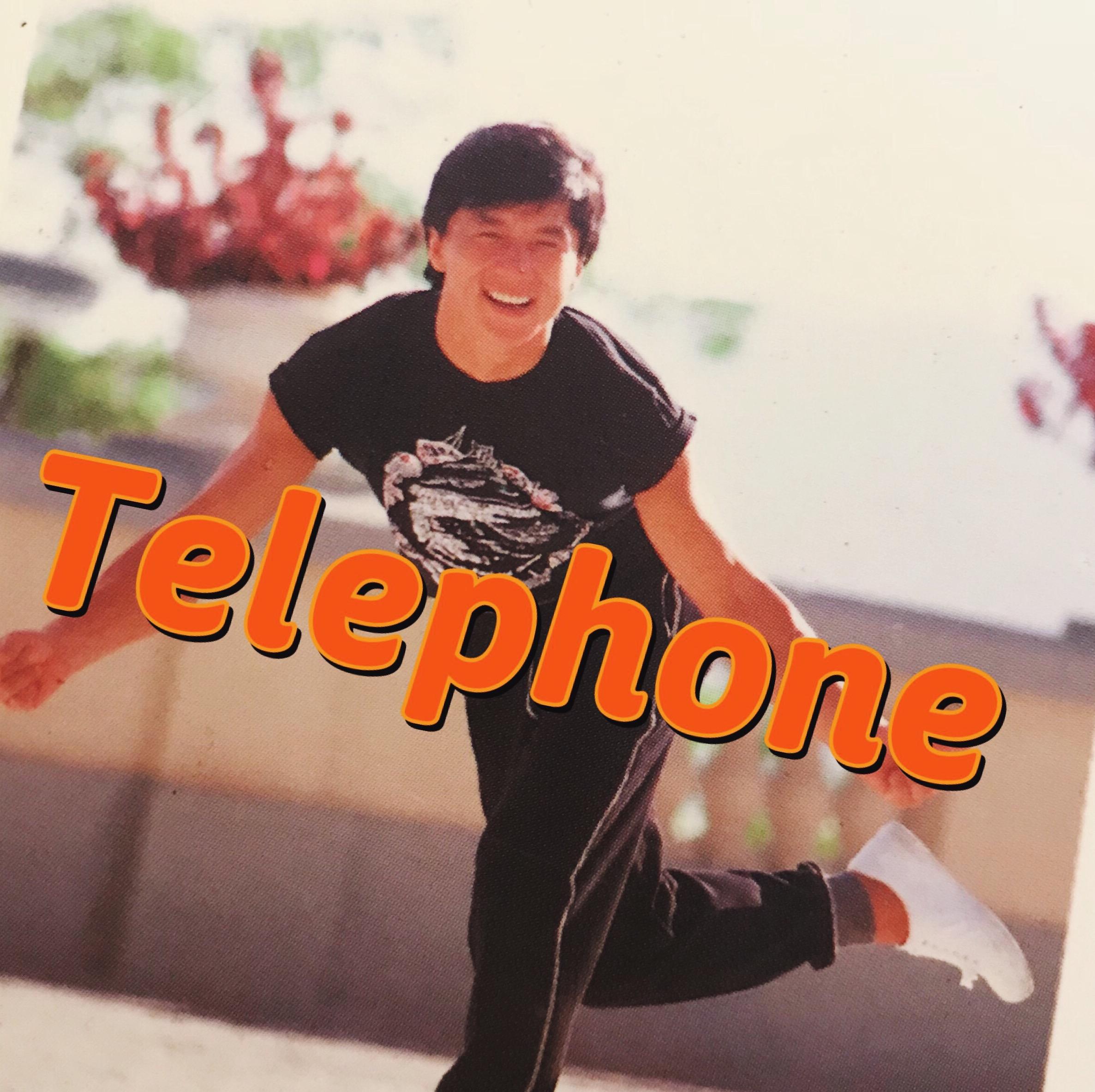 Telephone专辑