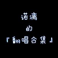 HIHI BYEBYE(质量非常好哦^ ^)