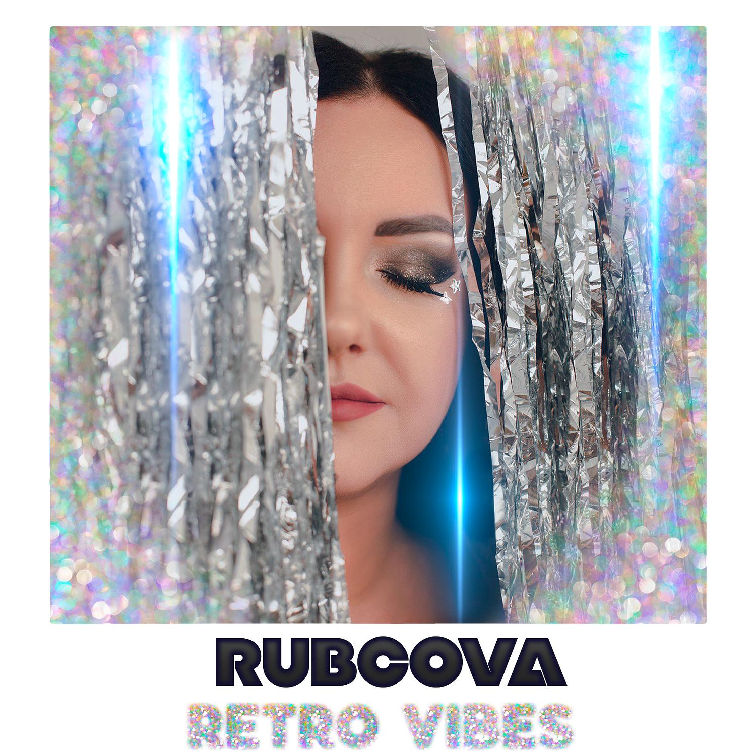 Rubcova Retro Vibes - Rubcova - 专辑 - 网易云音乐