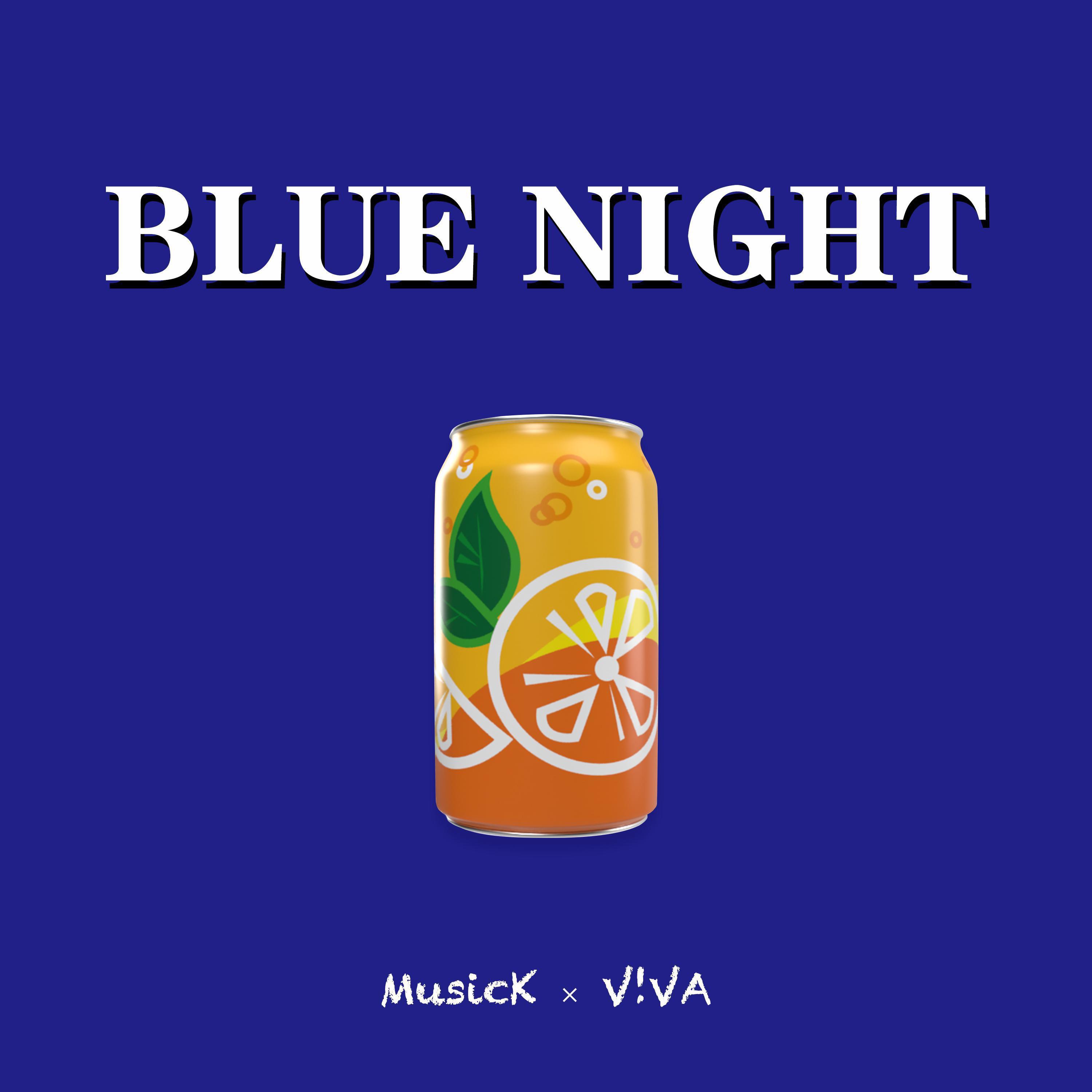 蓝夜 (Blue Night)