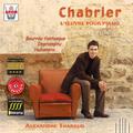 Chabrier : L'œuvre pour piano, vol.1