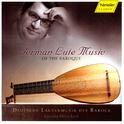 GERMAN LUTE MUSIC OF THE BAROQUE专辑