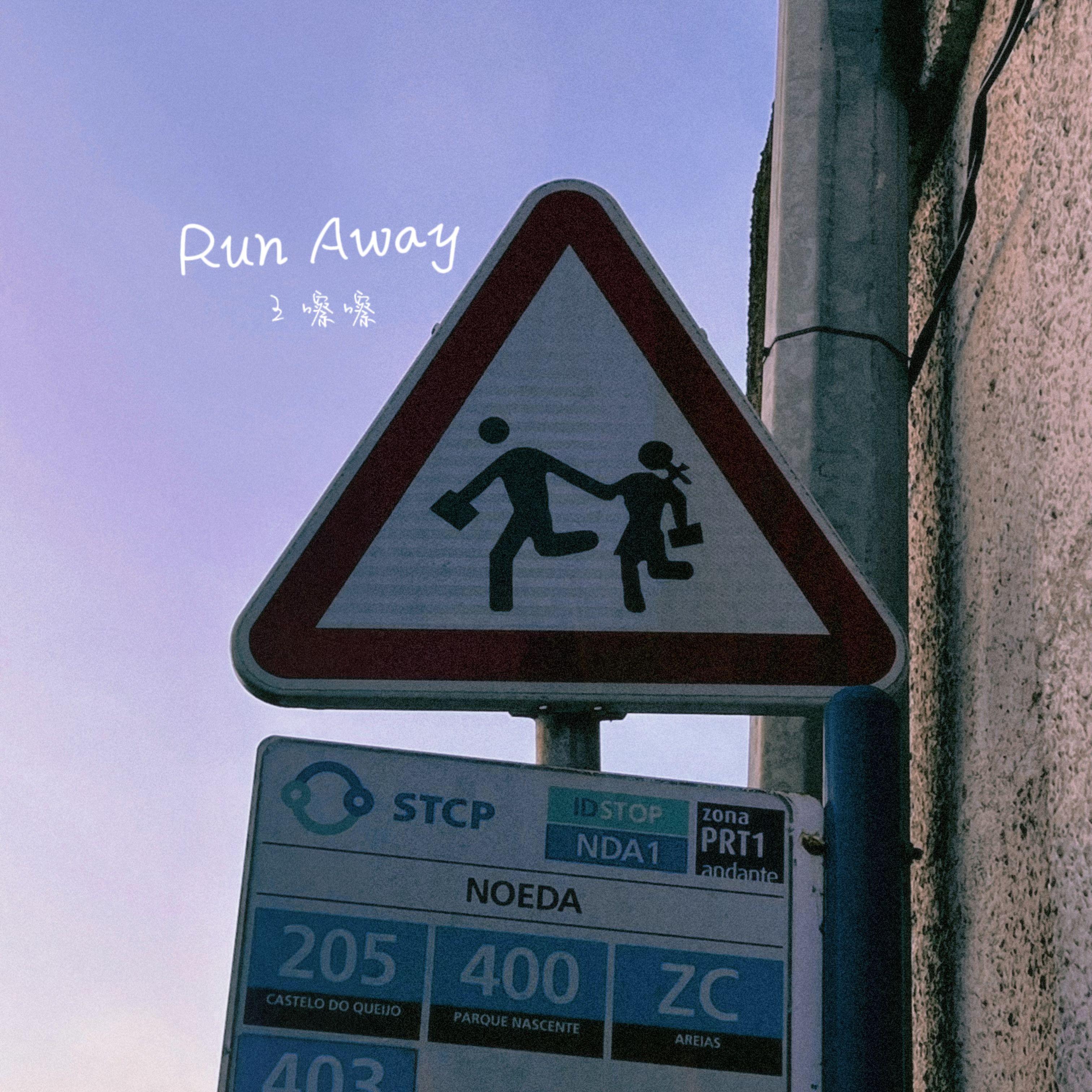 Run Aawy专辑