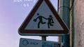 Run Aawy专辑