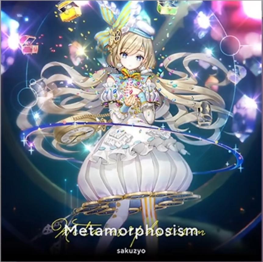 Metamorphosism