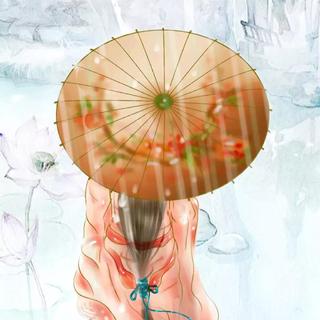 古风 | 女声特辑