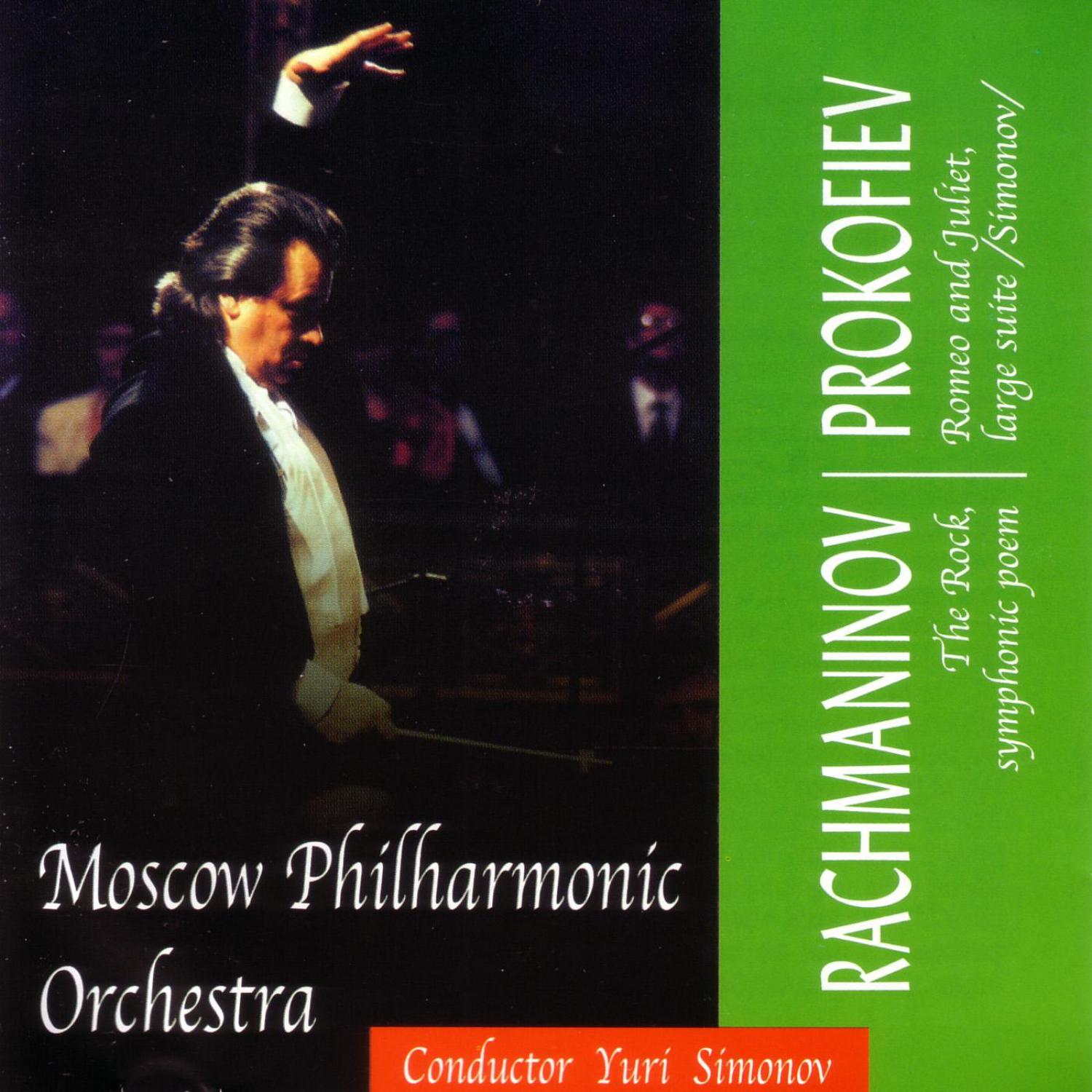 Yuri Simonov - Romeo and Juliet, large suite: Friar Laurence, op.64-ter No.3