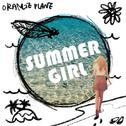 Summer Girl专辑