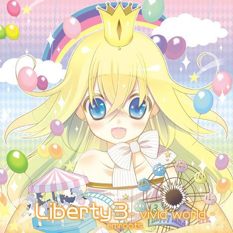 Liberty3-vivid world-专辑