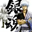银魂BEST