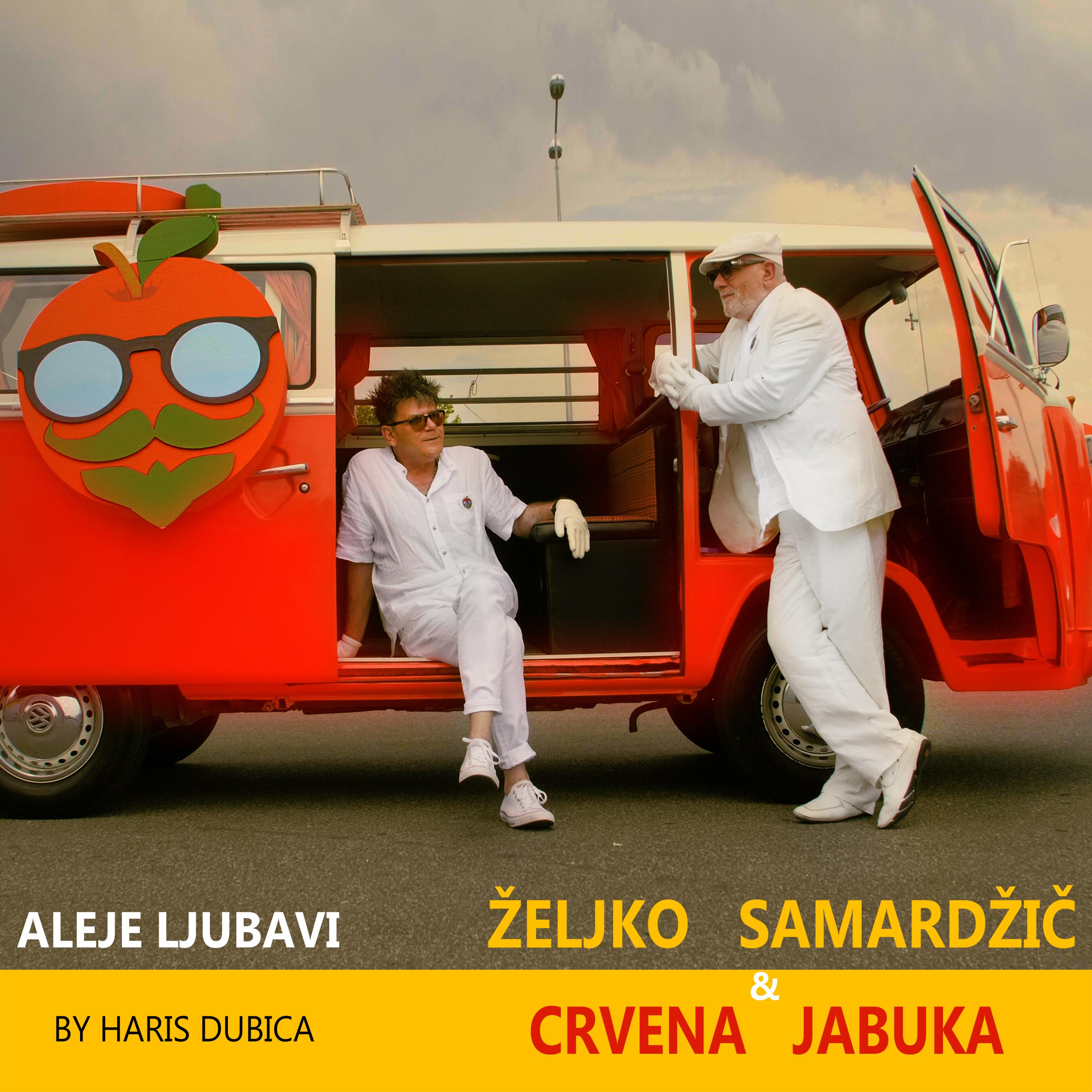 Aleje ljubavi - Single