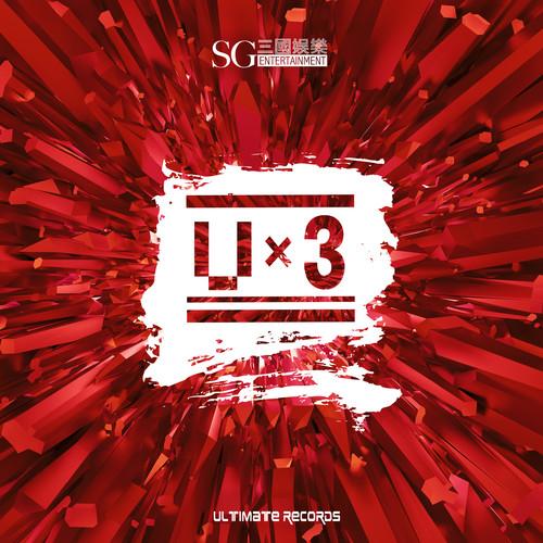 Ux3