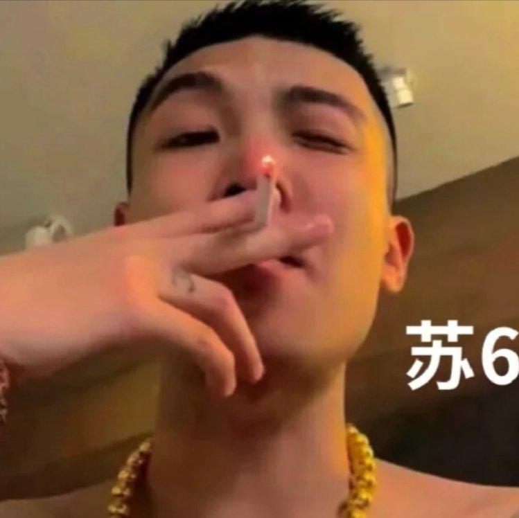 我以晚霞伴孤酒