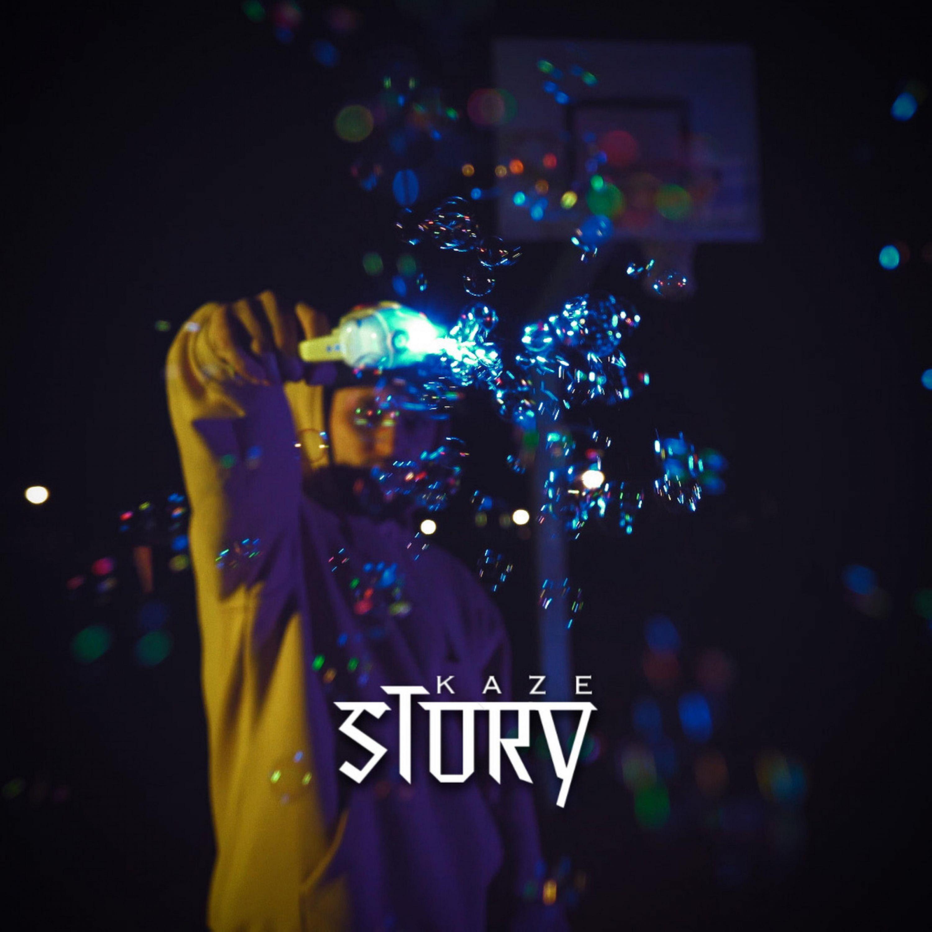 Story