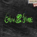 Glow 2 Slime专辑