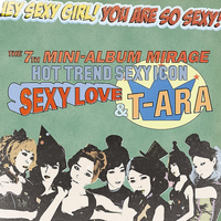 T-ara - 日与夜(钢琴版)