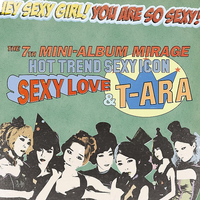 日与夜- LOVE ALL - T-ara