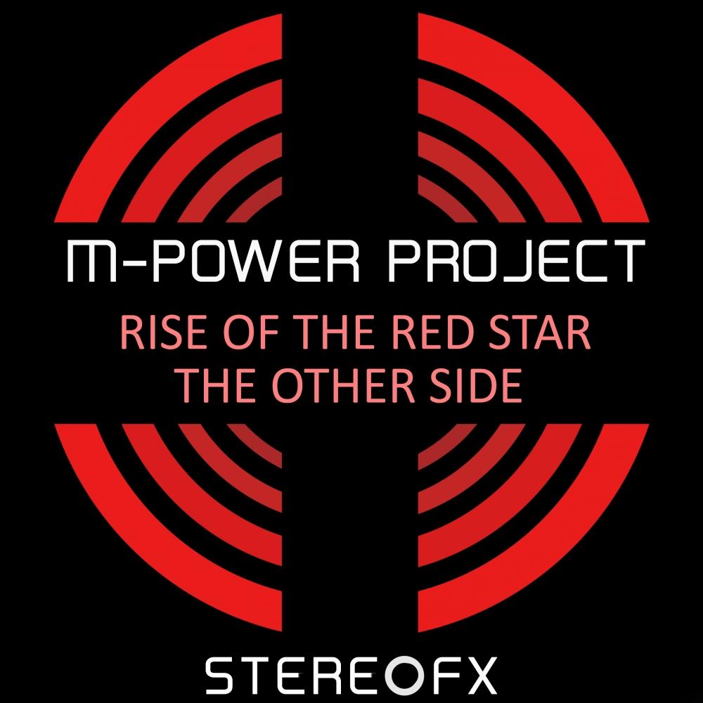Rise of The Red Star