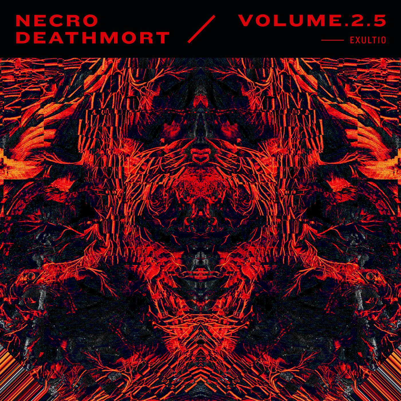 Volume.2.5