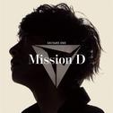 Mission D专辑