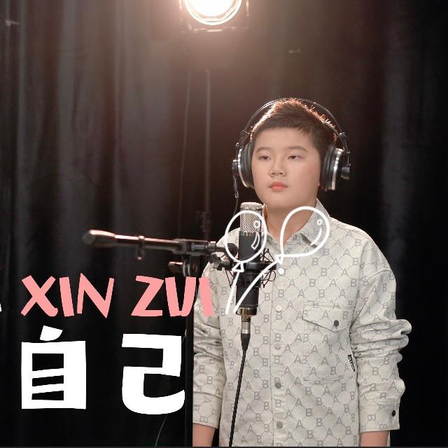 赵一鸣