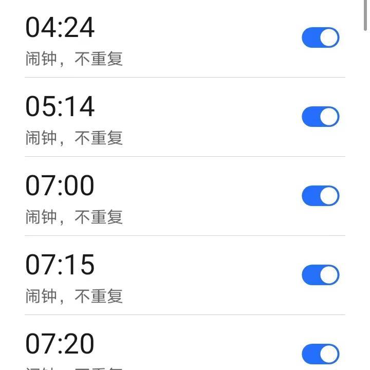 别让它走