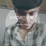 DADA（父亲）