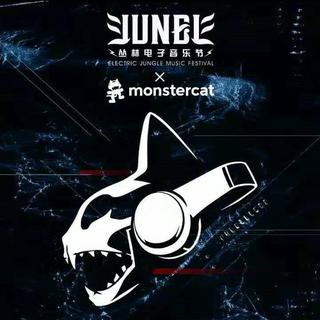 Mostercat×丛林666 shehsh