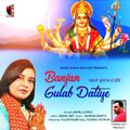 Banjan Gulab Datiye