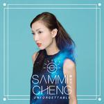 Sammi Cheng Unforgettable专辑