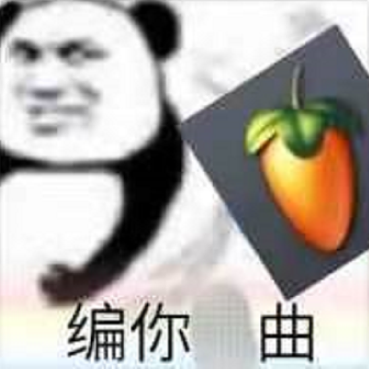 もぺもぺ/mopemope（?.remix）