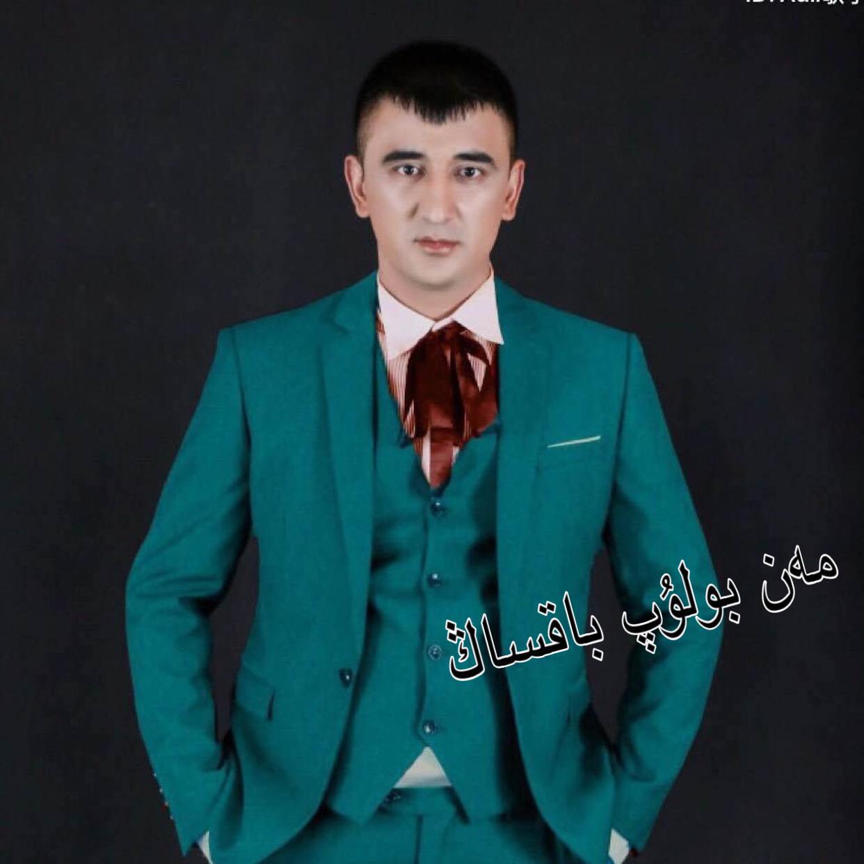 Adiljan zaydin