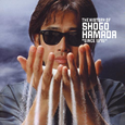 The History of Shogo Hamada―Since 1975
